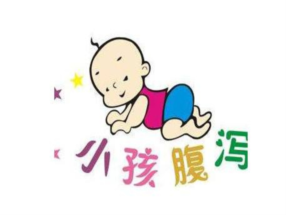 幼儿秋季腹泻怎么办?妈妈这样预防,让宝宝少受罪