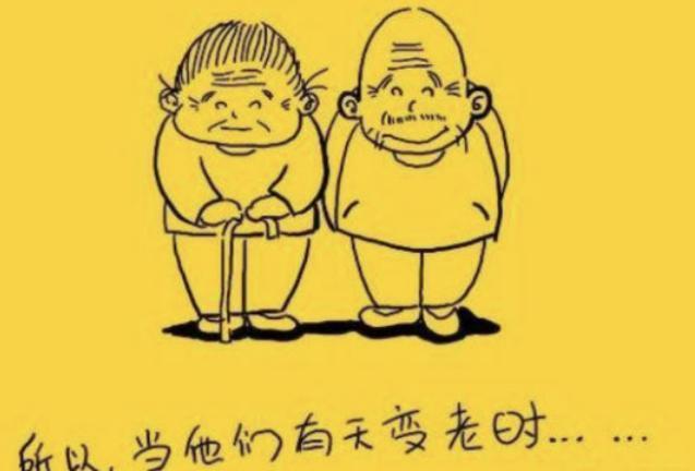 如果父母都不在了,兄弟姐妹之间还有亲情吗?