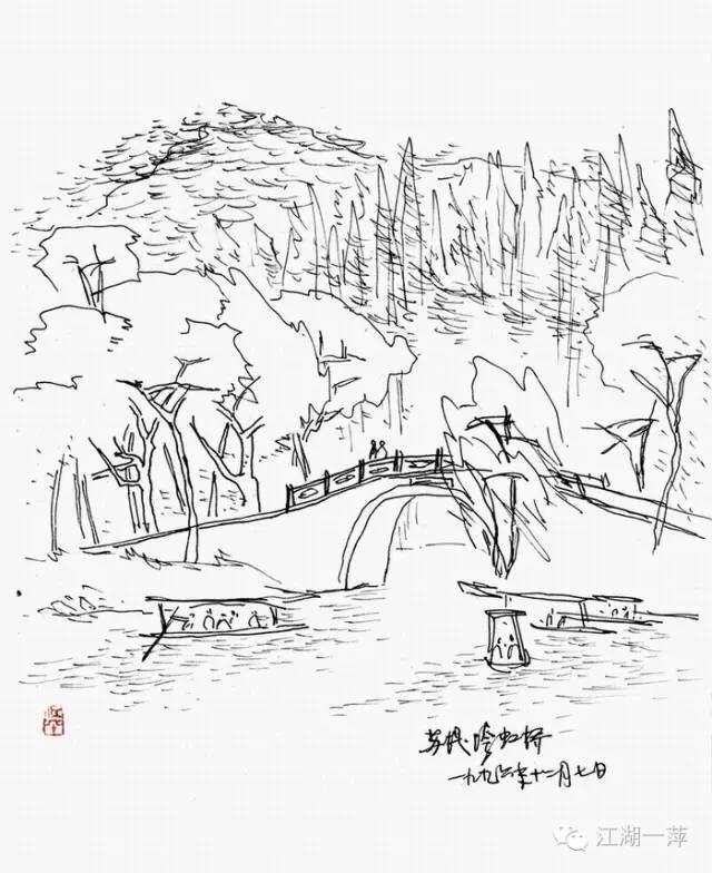 杭州,孤山,西湖,一萍,西子湖,林和靖