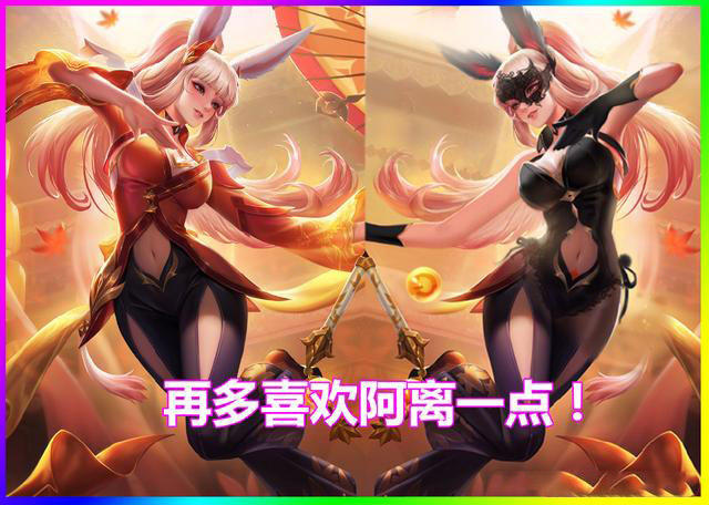 王者荣耀:五位女英雄黑化之后,公孙离好性感,花木兰很