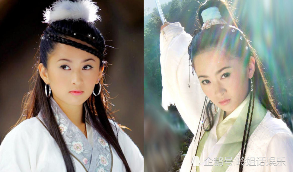 杨蕊最美古装角色不是五仙女,不是钟灵儿,而是瘸了腿的她!