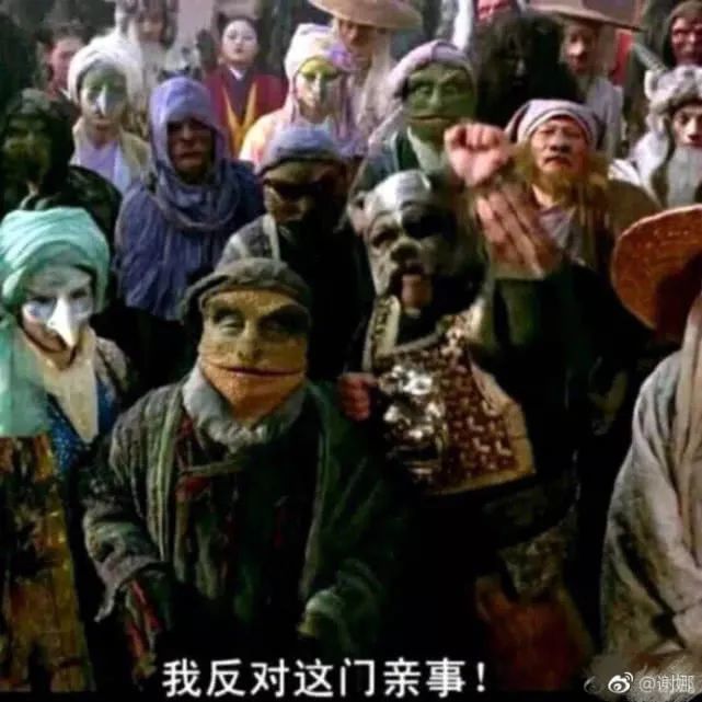 "张杰赵丽颖"国庆结婚,谢娜反对,张杰:反对无效!赵丽颖八字回应