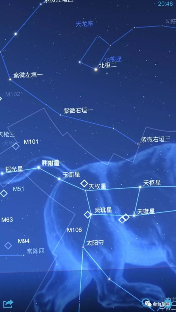 拍不了星空的照片,截一片星图