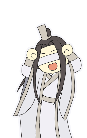 魔道祖师卖萌表情包gif图
