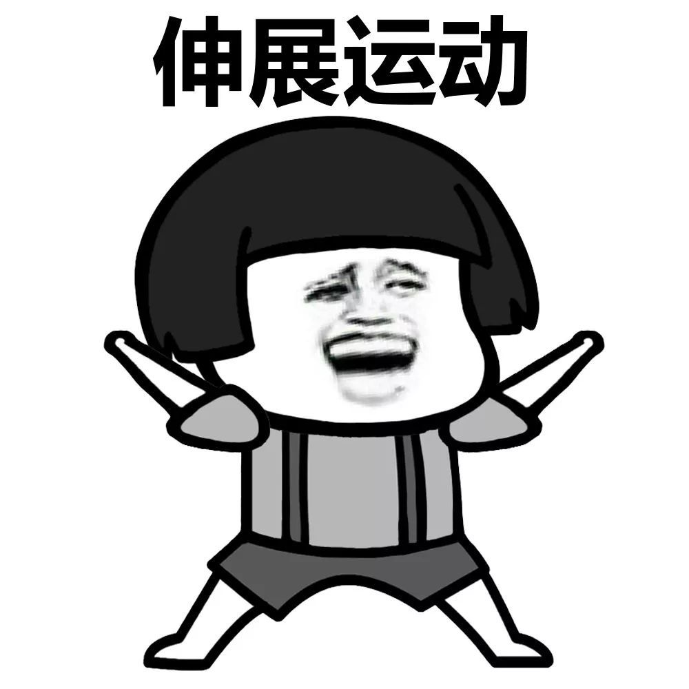 跑步不得劲?可能是身体力量没到位!