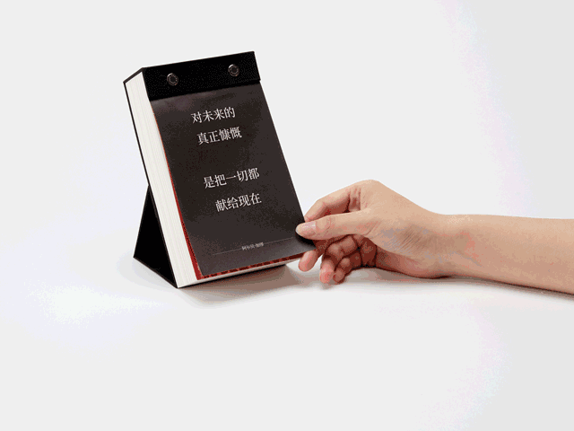 3年卖出50万册,为了这本日历也要期待2019年!