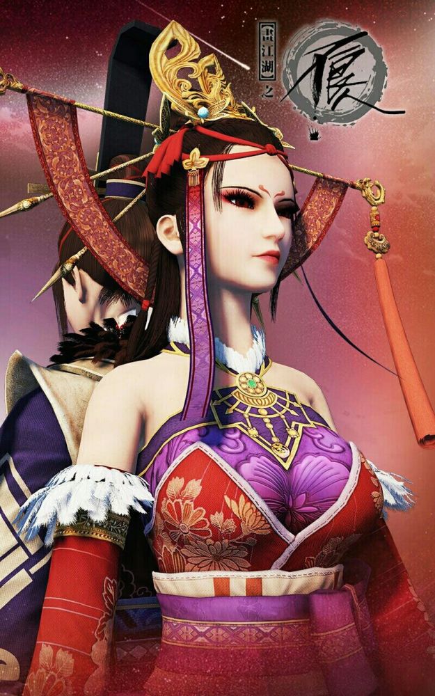 《画江湖之不良人》:女帝的腿、女帝的脚,这身