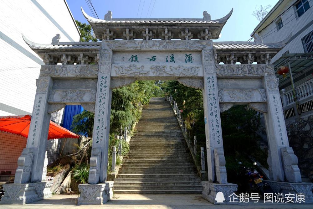 汉阴县蒲溪镇一景点遭游客质疑