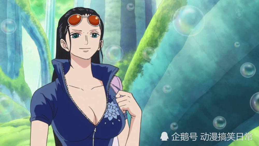 海贼王四大美女:如何迎娶娜美?如何娶罗宾?如何征服女帝?