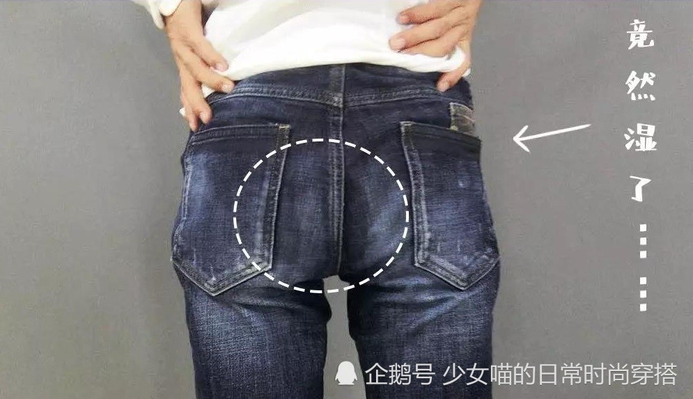 钢铁直男卫生巾初体验!男生用了一天卫生巾,他最后还能湿了!