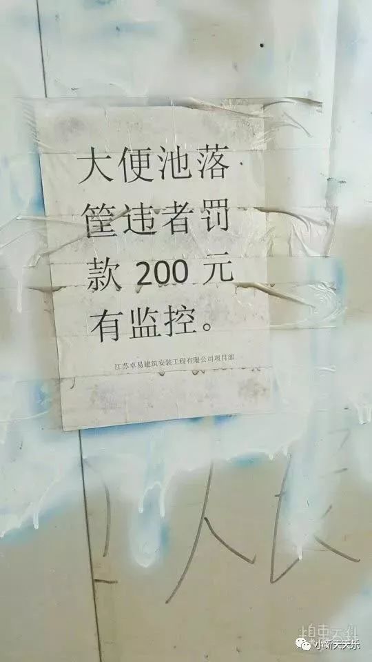 学习猫叫 快乐时光,要懂得分享身边的人,动动小手分享到你的朋友圈!