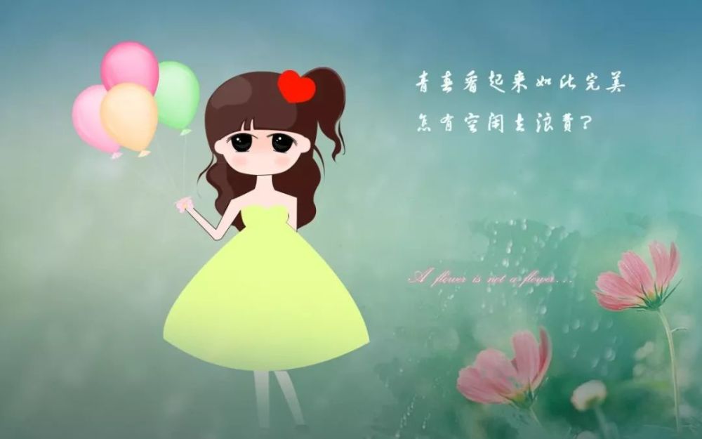 微信早安入心的心情说说语句 快拿去发朋友圈吧-天天