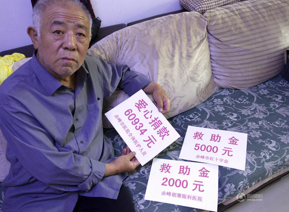 男子去世后捐献器官 让多人重生