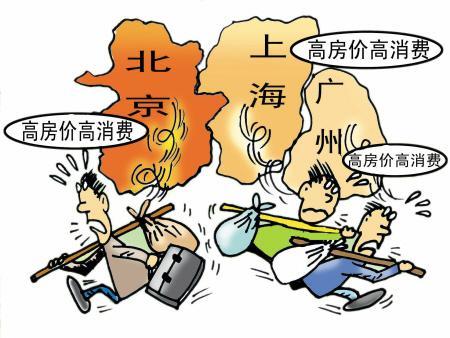 高房价正在消灭中产阶层 穷人早绝望了