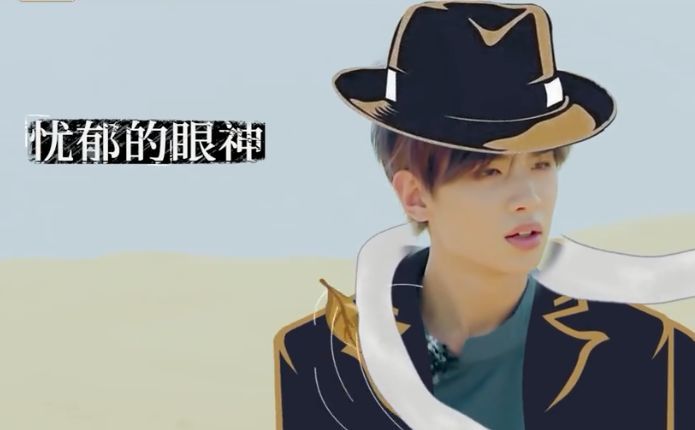 《勇敢》黄明昊深情模仿许文强,黑色风衣络腮胡子,尽显男人味!