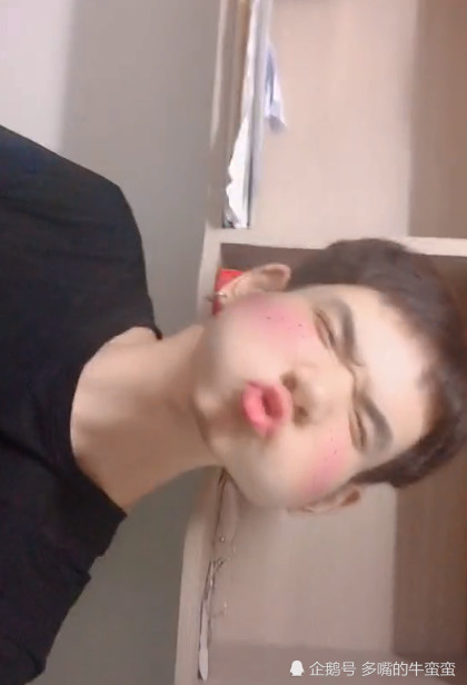 表情包,假笑男孩,特效,帅哥,抖音