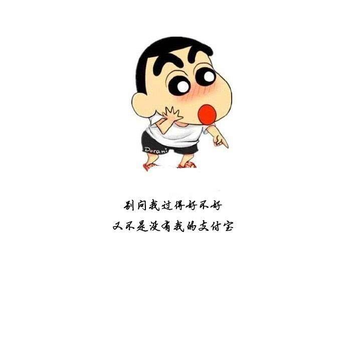 12句噎死人不偿命的毒鸡汤,幽默又风趣,让你躺着也中枪!