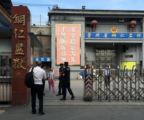 天柱县有多少人口_贵州客车爆炸造成11人死亡(2)