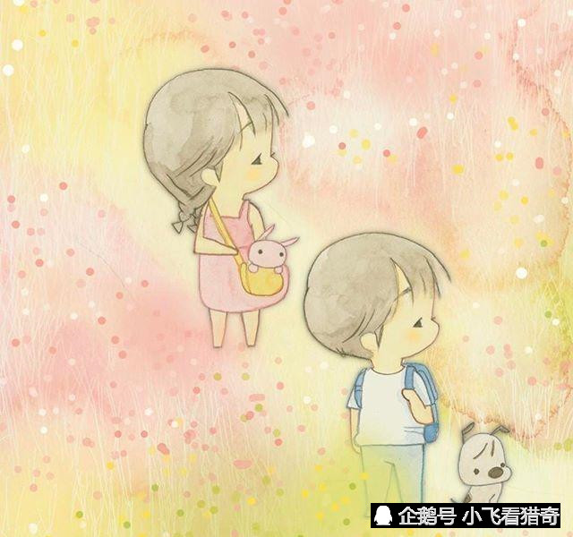 9. 最美莫过于未来有一天,睡前吻你,半夜抱你,醒来有你.晚安!