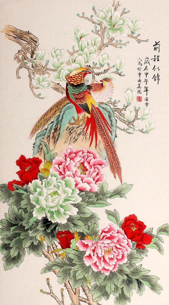 凌雪四尺竖幅工笔花鸟画《前程似锦》