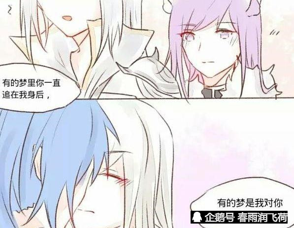 王者荣耀:韩信的梦里多了一个李白,韩信:我们在一起吧