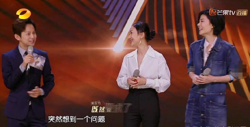 周迅提醒何炅忘记流程,随后一句话表白王菲,谁注意王菲做了什么