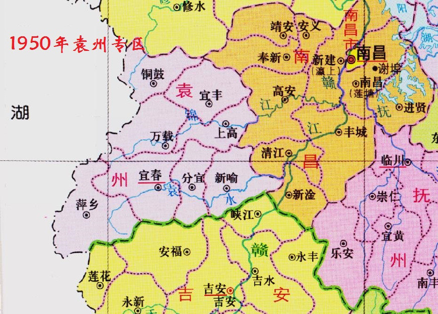 分宜县,宜春,新余市,江西