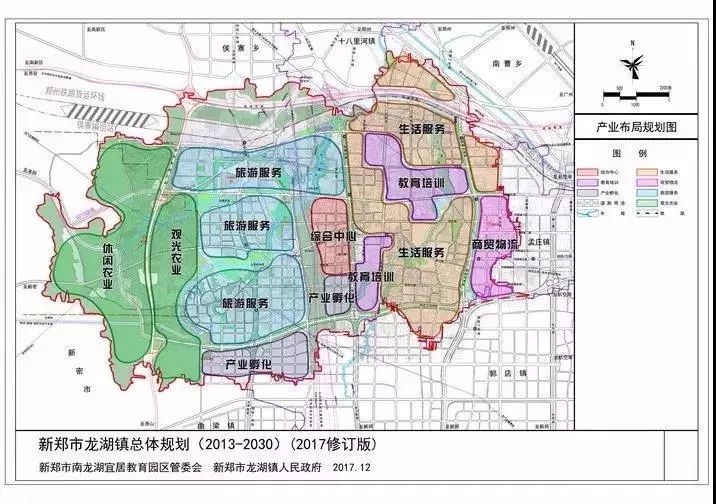 郑州2035年规划被泄露?南部新城区或成最大赢家!