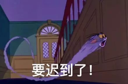 假期过后的你是怎么样的?是对假期依依不舍?