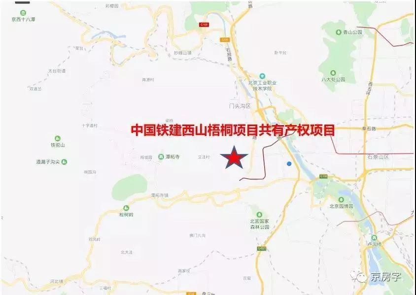 门头沟区中国铁建西山梧桐共有产权住房项目位于 门头沟区永定镇.