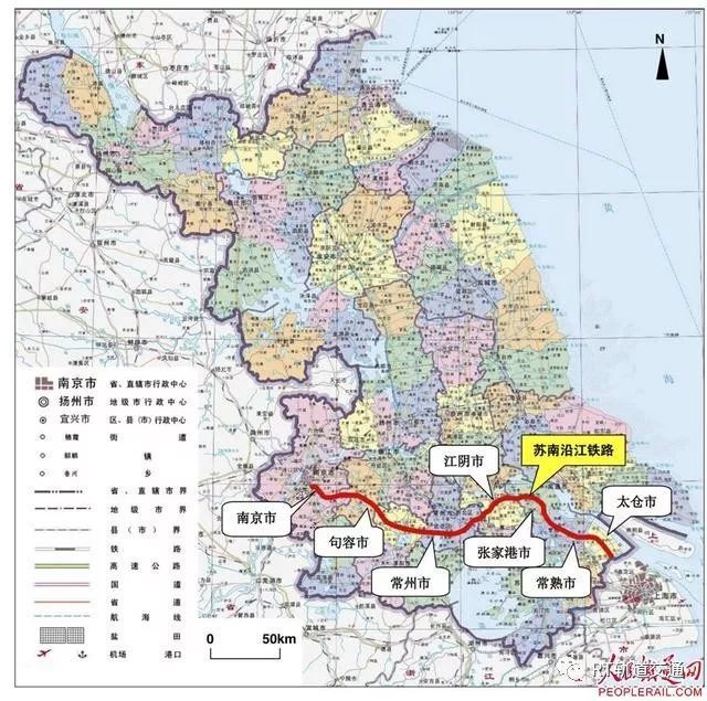 江苏南沿江城际铁路线路图 江苏南沿江城际铁路是长江经济带综合立体