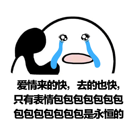 爆笑集锦:各位网友打一下,看一看你们的字母会不会