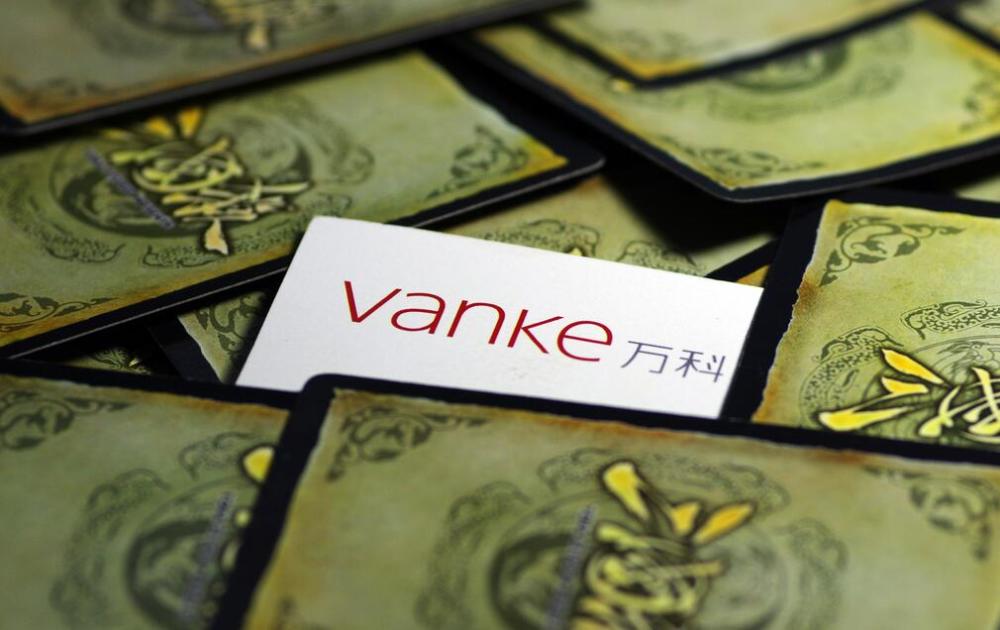 深铁自曝对赌万科 每年须获分红20亿