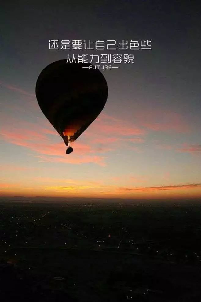对!就要成熟又可爱,稳重又热闹