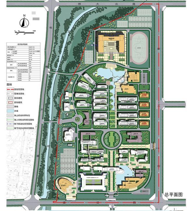 河师大学生宿舍楼工程规划出来啦