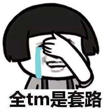 妖气冲天是真是假？1972年山西龙兴寺连续7日无故冒烟