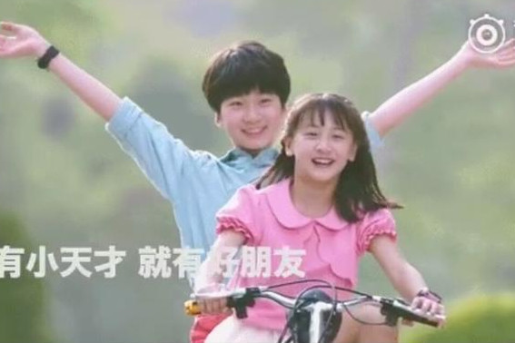 田亮女儿森近照曝光 个子快赶上田亮了 只是胖了后不美了 看点快报