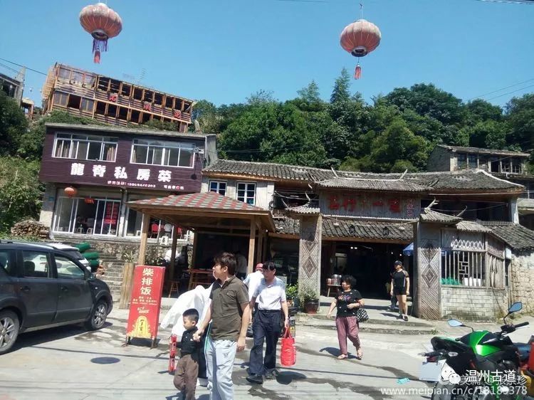 大罗山七尖尖尖通天，连绵而行山色无边