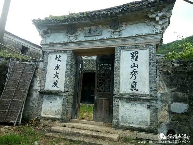 大罗山七尖尖尖通天，连绵而行山色无边