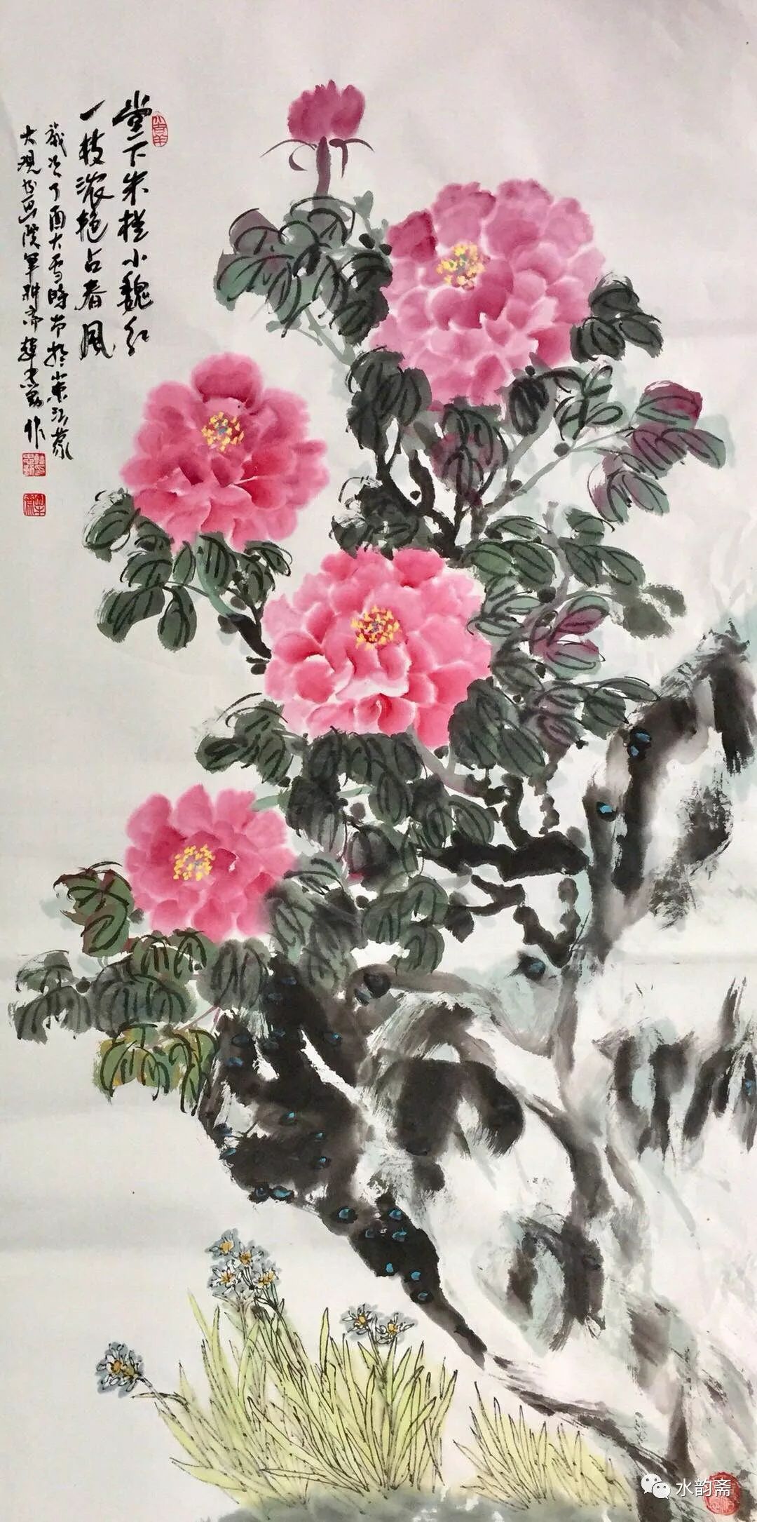 韩忠勤国画"牡丹"系列欣赏