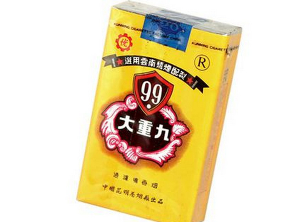 香烟,云南,烟草,80年代,玉溪