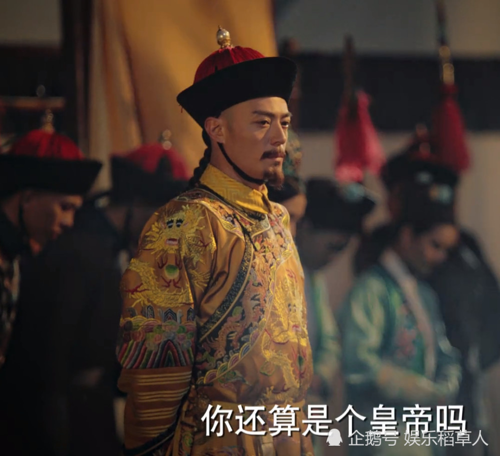 《如懿传》十二阿哥不愧是皇帝的亲儿子,一样的忘恩负