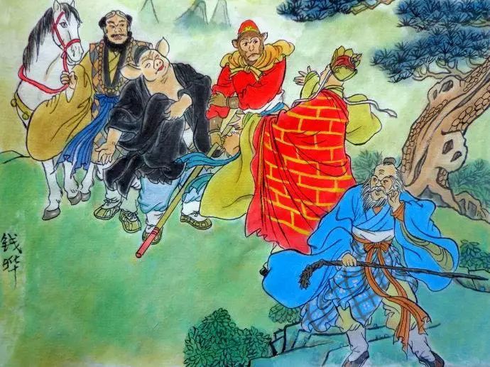 《西游记》中"八十一难"的寓意与想象