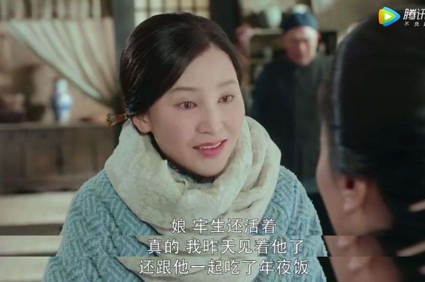 娘道,岳丽娜,柳瑛娘,于毅,隆延宗