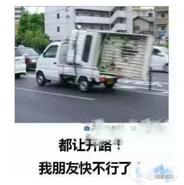 不值得啊