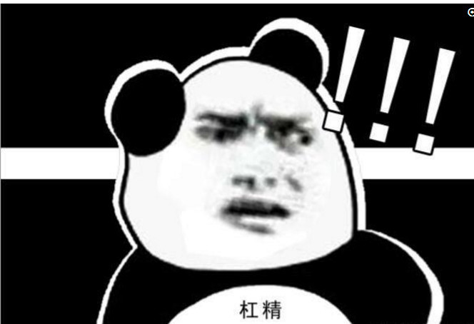 dnf表情包:阿婆克列