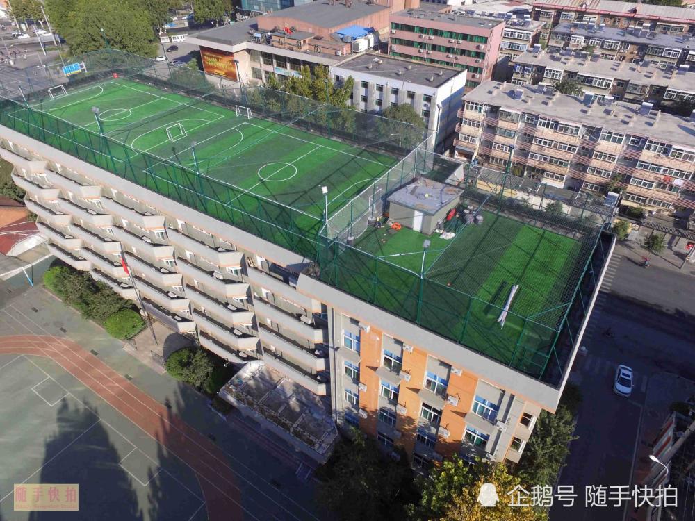 济南,山东,山师附小