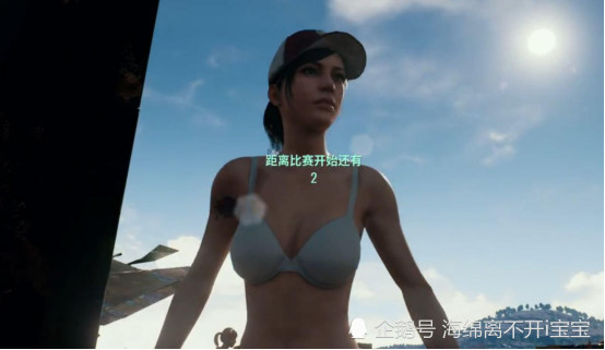 男玩家玩游戏为啥都喜欢用女角色 宅男说出3个理由 太真实了 看点快报