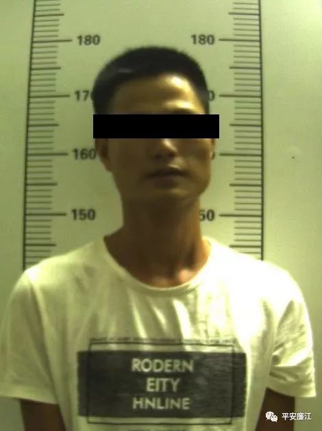 廉江警方打掉一个涉恶犯罪团伙,6名涉案人员全部落网