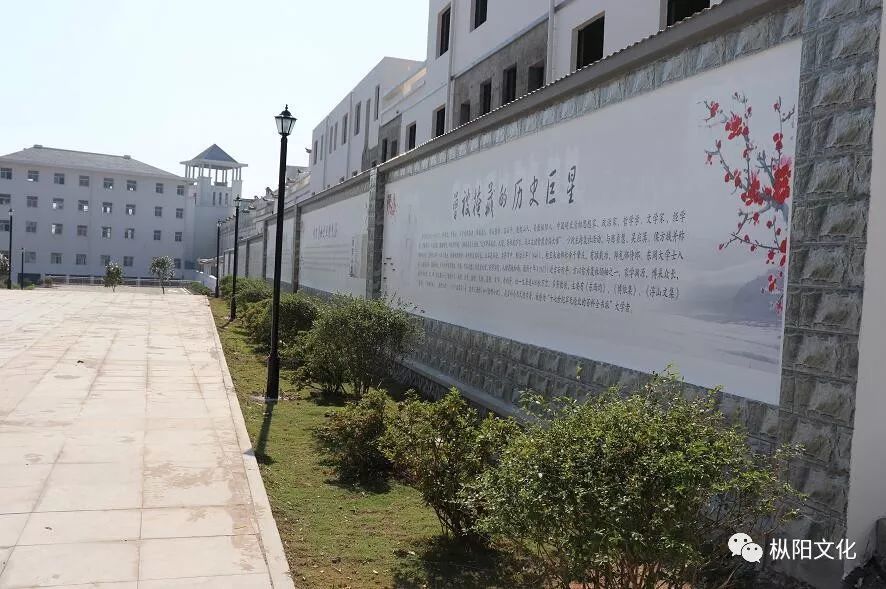 浮山镇方以智文化广场建成使用!来看看都有哪些亮点?